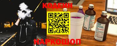 дмт Изобильный