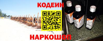 дмт Изобильный