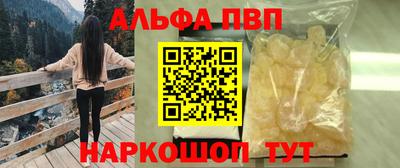 мдма Ипатово