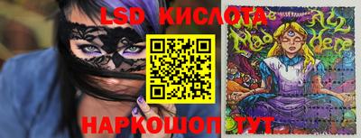 МДПВ Заволжье