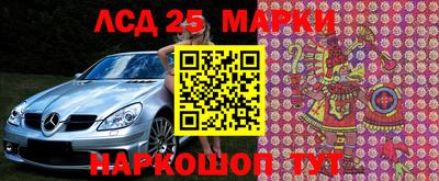 бутик Ирбит