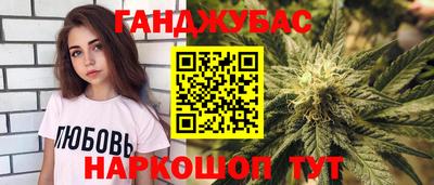 мдма Ипатово