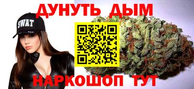 дмт Изобильный