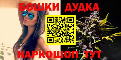 мдма Ипатово