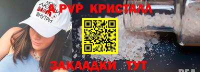 дмт Изобильный
