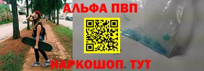 мдма Ипатово