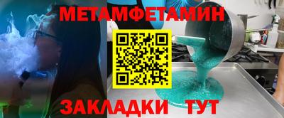 МДПВ Заволжье