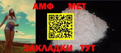 дмт Изобильный