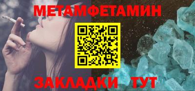 МДПВ Заволжье
