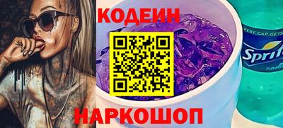 дмт Изобильный