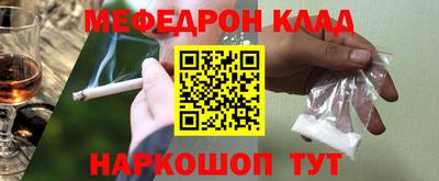 дмт Изобильный