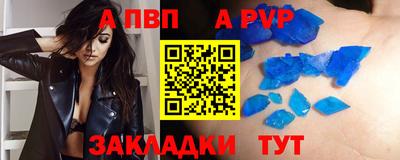 МДПВ Заволжье